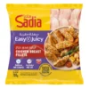 Sadia Frozen Chicken Breast Fillets 750 g