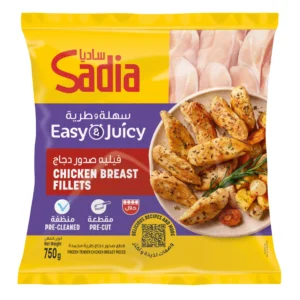 Sadia Frozen Chicken Breast Fillets 750 g