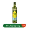 94d7cae2-d1b8-427d-98e9-88492bea32aa_size1920_cropCenter Afia Extra Virgin Olive Oil 500 ml