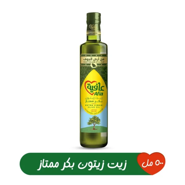 94d7cae2-d1b8-427d-98e9-88492bea32aa_size1920_cropCenter Afia Extra Virgin Olive Oil 500 ml