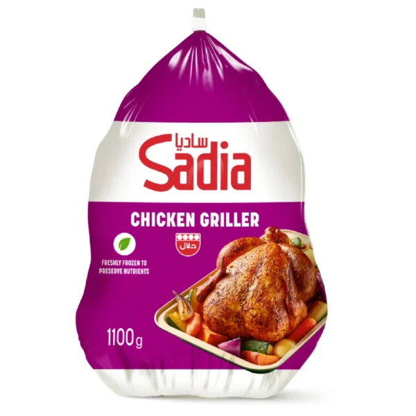 94f46b06-344c-4989-b726-14d2b6aec74a_size1920_cropCenter Sadia Frozen Chicken 2 x 1.1 kg