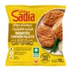 9ab48f1d-4f97-4c55-9b33-a9c9fd8f41eb_size1920_cropCenter Sadia Classic Broasted Chicken Fillets 750 g