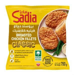 Sadia Classic Broasted Chicken Fillets 750 g