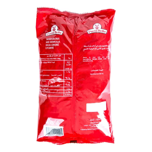 9c9ac4e7-91ce-4b28-be8a-94400d7cae3f_size1920_cropCenter Pasta Bella Penne Rigate No.27 500 g