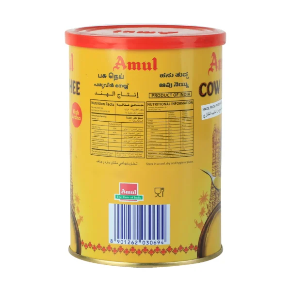 9cbee6f5-6111-4bfb-a681-f1860b7848e8_size3840_cropCenter Amul Cow Ghee High Aroma 1 Litre