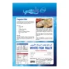 Blu Sea White Fish Fillet 1 kg