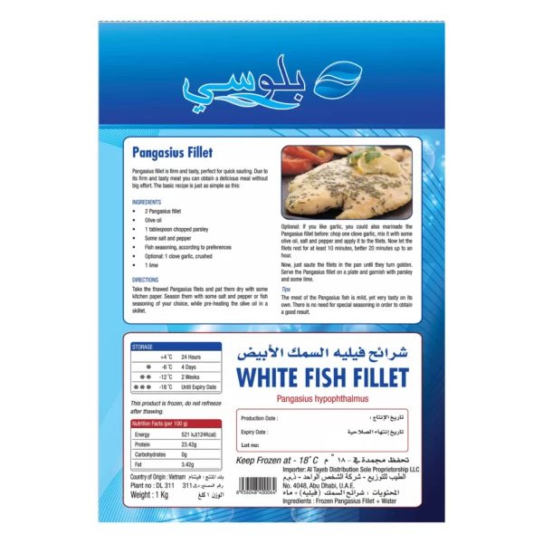 Blu Sea White Fish Fillet 1 kg
