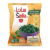 a025c58a-ac66-4150-b241-fea007afea25_size3840_cropCenter Sadia Frozen Chopped Spinach 400 g