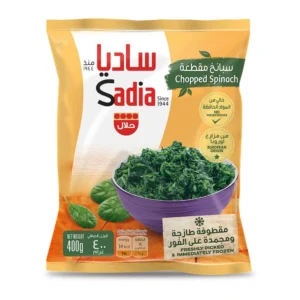 a025c58a-ac66-4150-b241-fea007afea25_size3840_cropCenter Sadia Frozen Chopped Spinach 400 g