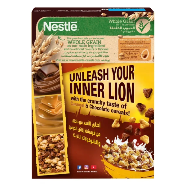 a2773e15-b90f-4e33-94ff-bdfd624185b5_size1920_cropCenter Nestle Lion Caramel Breakfast Cereal 400 g