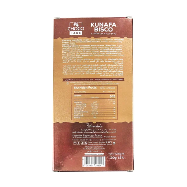 Choco Lake Kunafa Bisco Milk Chocolate 190 g