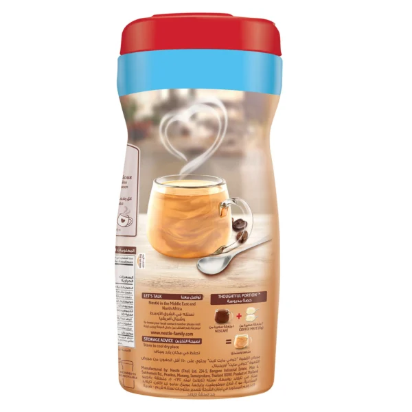 a6865247-5e3f-4cd4-8c94-7593a9f079db_size3840_cropCenter Nestle Coffeemate Light Coffee Creamer 450 g