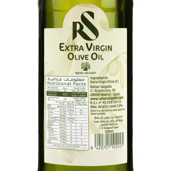 RS Extra Virgin Olive Oil 500 ml