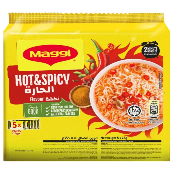 a7b1f70d-1c40-40ed-94f4-cd980f3c27cb_size1920_cropCenter Maggi 2 Minute Hot & Spicy Flavour Instant Noodles 5 x 78 g