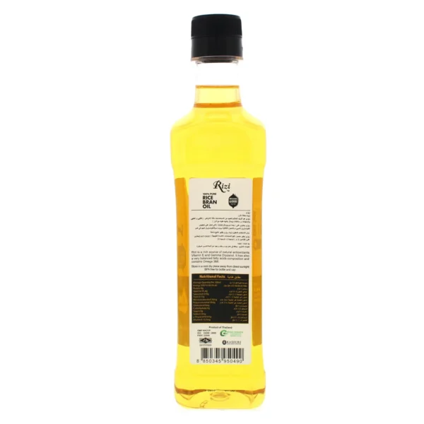 Rizi 100% Pure Rice Bran Oil 500 ml