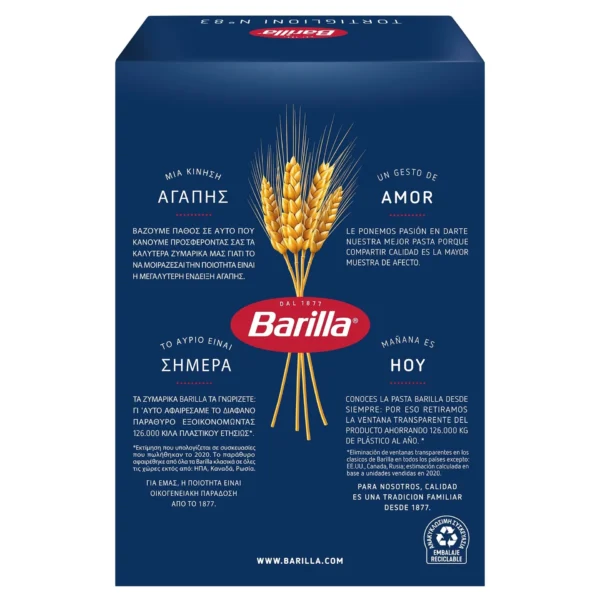 a913dfa8-0e19-4b62-b202-00a65f4ffb93_size1920_cropCenter Barilla Tortiglioni Pasta 500 g