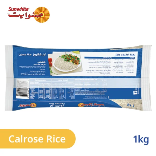 aa781ba6-6911-4761-8cad-95b00abef83e_size1920_cropCenter Sunwhite Calrose Rice 1 kg