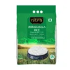 acf3a10d-cc2c-461c-b157-446c3dfd90d4_size1920_cropCenter Nitra Jeerakasala Rice 5 kg