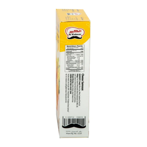ad175633-f74e-4f91-ba30-c5b2829f57cd_size3840_cropCenter Al Kabeer Cheese Samosas 240 g