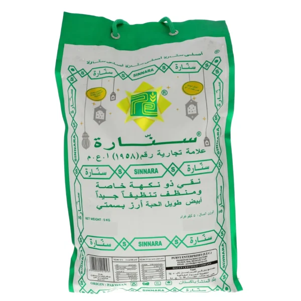 Sinnara White Long Grain Basmati Rice 5 kg