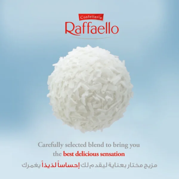 af6a54c0-274f-4344-9e45-a6c812f3c3d7_size1920_cropCenter Ferrero Raffaello Coconut & Almond 3 pcs 30 g