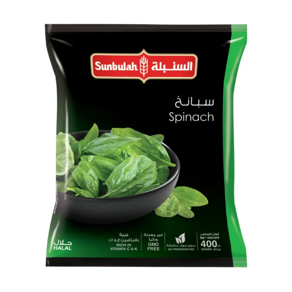 b0b79035-dbda-4464-b1a4-a4b3579f6817_size3840_cropCenter Sunbulah Frozen Chopped Green Spinach 400 g