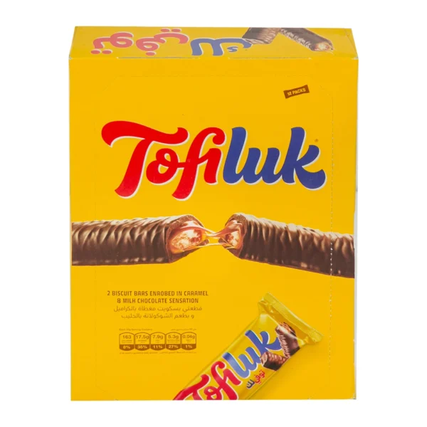 b115d47a-ba6b-48cb-8660-4aea0b12e3d7_size1920_cropCenter Gandour Tofi Luk Caramel Crunch Milk Chocolate 12 x 33 g