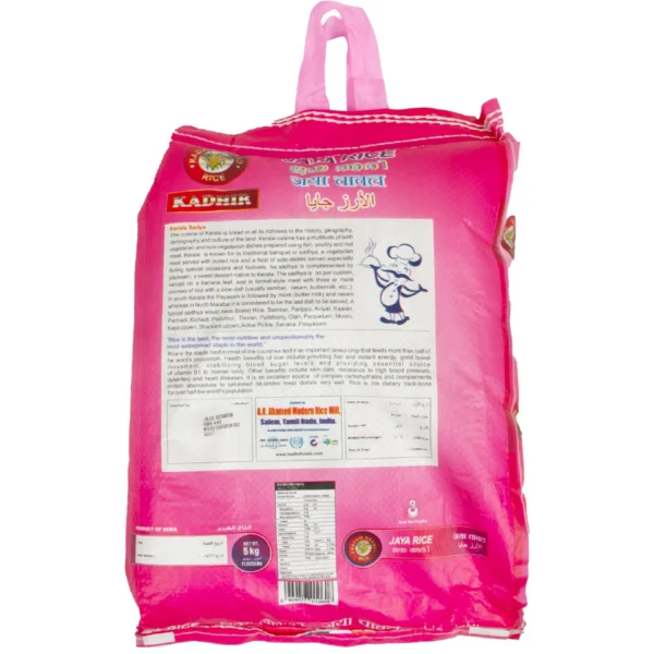 b151186e-7035-4ad2-a677-da90fc100d42_size1920_cropCenter Kadhir Jaya Rice 5 kg