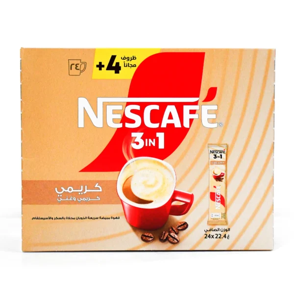 Nescafe 3in1 Creamy Latte Instant Coffee 24 x 22.4 g