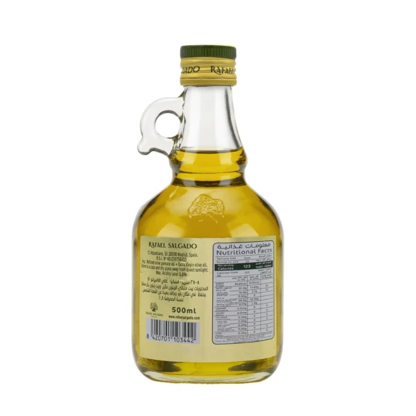 b31097a8-6ce4-44e6-a2f2-9b38a79cdc2a_size1920_cropCenter RS Refined Olive Pomace Oil Blended with Extra Virgin Olive Oil 500 ml