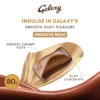 Galaxy Smooth Milk Chocolate 80 g