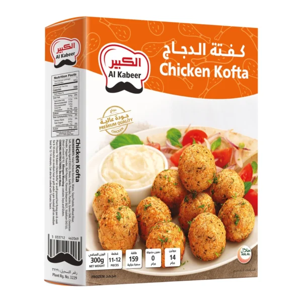b6e971e3-8887-4dfa-b550-b2e409539cdf_size1920_cropCenter Al Kabeer Chicken Kofta 300 g