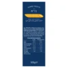 b929ffcd-2d3d-4545-9661-1e919f4a9022_size1920_cropCenter Barilla Penne Rigate Pasta 500 g