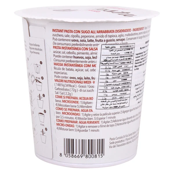 b9da8847-f812-4aa5-af9a-207de247cb6d_size1920_cropCenter My Instant Pasta Cup With Picante-Arrabbiata 70 g