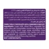 bafa9a67-4363-42d9-87d6-3df0bffb8675_size1920_cropCenter Cadbury Sandwich Snack Milk Chocolate 60 x 22 g