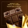 bb7c09c2-4743-4912-800c-0a7a2e8d48ca_size1920_cropCenter Ferrero Rocher Original Milk Chocolate Tablet with Hazelnut 90 g
