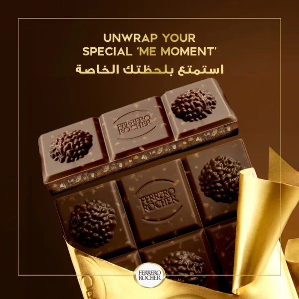 bb7c09c2-4743-4912-800c-0a7a2e8d48ca_size1920_cropCenter Ferrero Rocher Original Milk Chocolate Tablet with Hazelnut 90 g