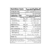 Seara Zingzo Hot & Crispy Chicken Fillet 750 g + 250 g