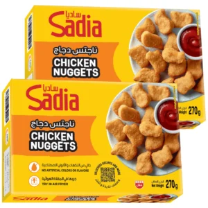bd76f454-7957-42f7-bf0a-5872be93cfea_size1920_cropCenter Sadia Chicken Nuggets 2 x 270 g
