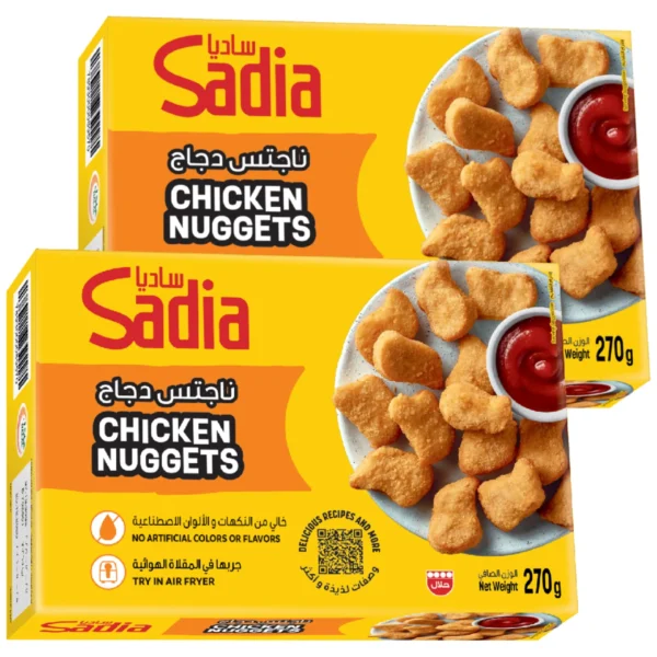 Sadia Chicken Nuggets 2 x 270 g