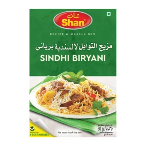 c04ed1f2-0fb6-4459-bccb-86c2010d68ed_size1920_cropCenter (1) Shan Sindhi Biriyani Masala 60 g