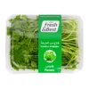 c103d7d4-6d2f-4632-bd57-9f04b3aeec60_size3840_cropCenter Farm Parsley Leaves 1 pkt