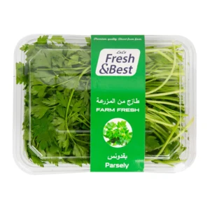 c103d7d4-6d2f-4632-bd57-9f04b3aeec60_size3840_cropCenter Farm Parsley Leaves 1 pkt
