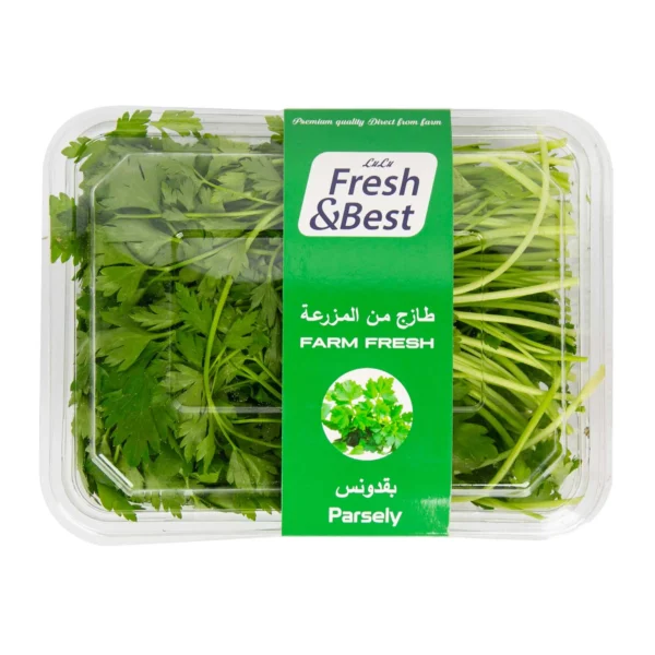 c103d7d4-6d2f-4632-bd57-9f04b3aeec60_size3840_cropCenter Farm Parsley Leaves 1 pkt