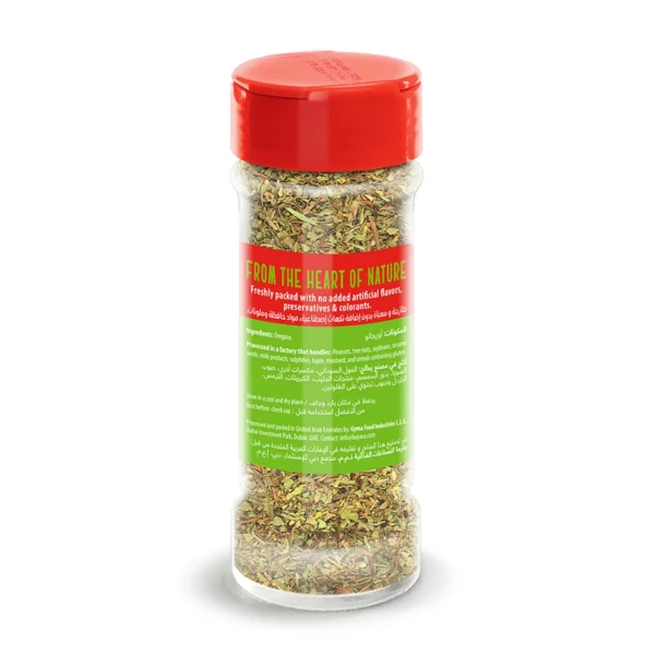 c1a4835f-ccb2-47fa-9f76-29b6220778db_size1920_cropCenter Bayara Oregano 15 g