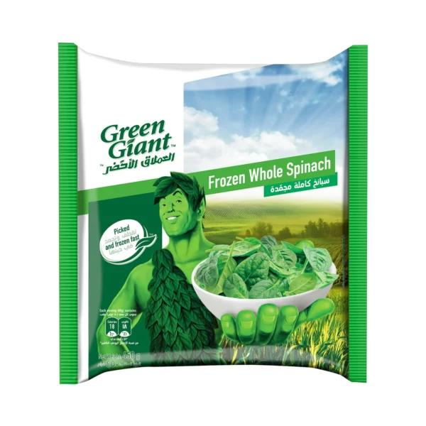 c20fc685-f7e5-494b-a1ee-093e2b8078a0_size3840_cropCenter Green Giant Frozen Green Peas 450 g