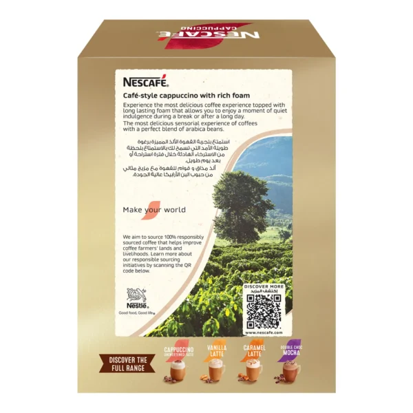c44ab215-0091-4497-bedb-638e452ee0d2_size1920_cropCenter Nescafe Cappuccino Coffee Mix 10 x 15.5 g