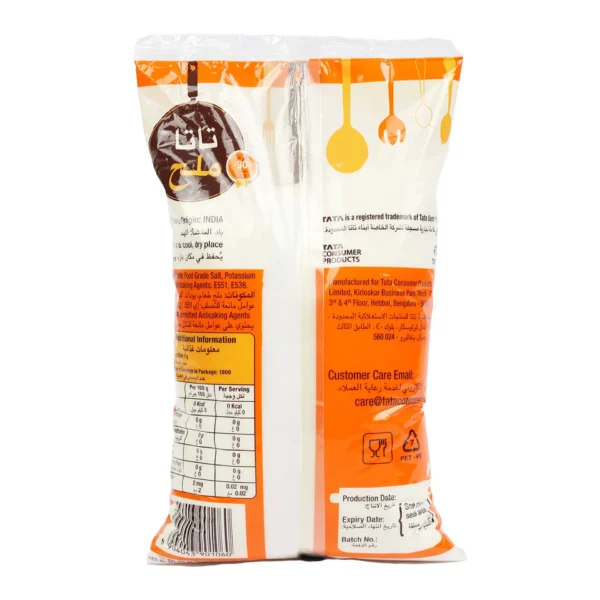 Tata Iodized Table Salt 1 kg