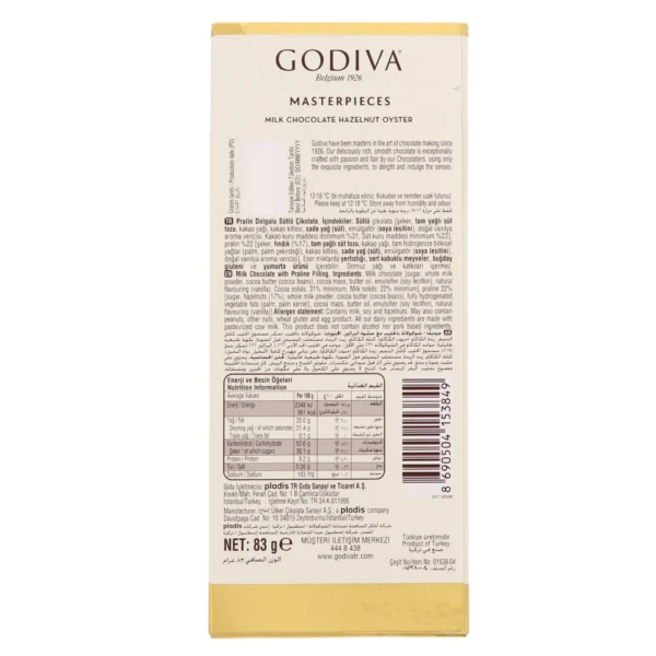 Godiva Master Pieces Milk Chocolate & Hazel Nut Oyster 83 g