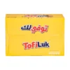 c6a87131-1c9f-4e29-816e-b1e126a71271_size1920_cropCenter Gandour Tofi Luk Caramel Crunch Milk Chocolate 12 x 33 g